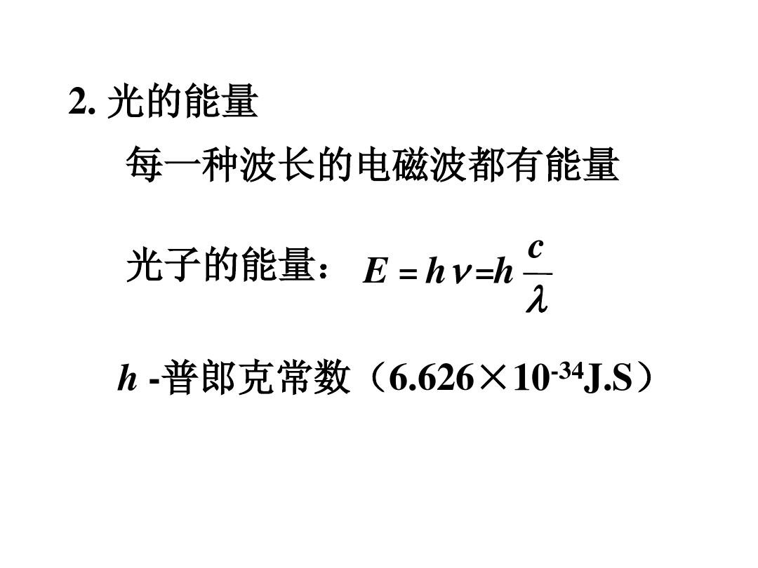 希望ol加速器_希望ol连续技信怎么用_希望ol吧