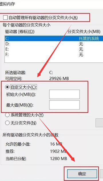 仙剑修改器怎么用_仙剑奇侠传存档修改器_仙剑3内存修改器