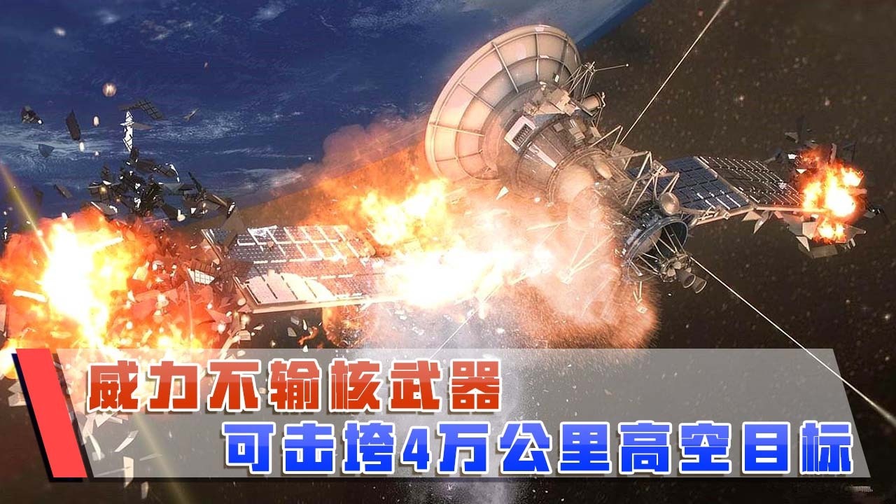 排名武器世界排名_世界十大近战武器排名_世界武器排名