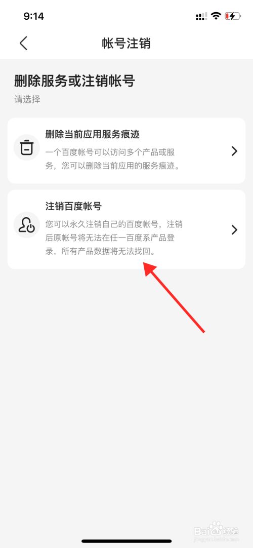 圣城家园关闭_关闭qq家园_怎么关闭qq家园