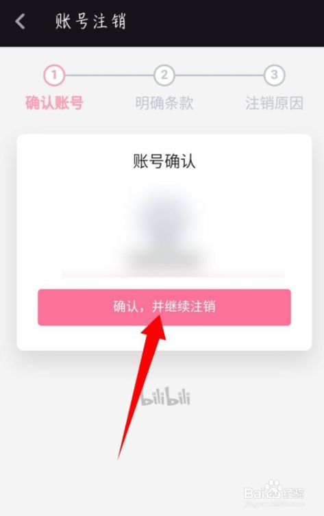 关闭qq家园_圣城家园关闭_怎么关闭qq家园