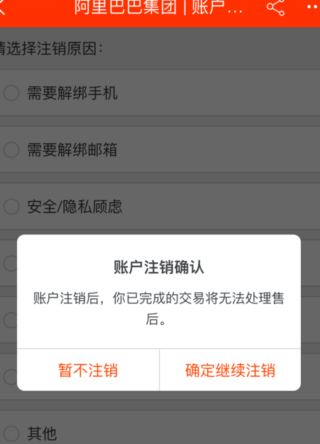 圣城家园关闭_怎么关闭qq家园_关闭qq家园