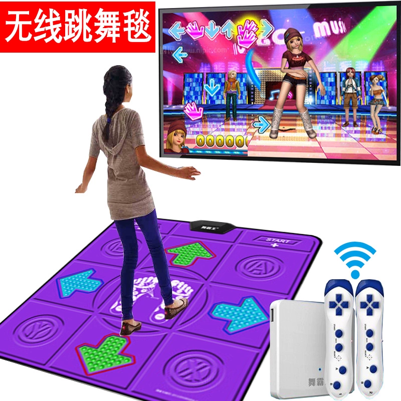 电视版跳舞毯相关故障_电视跳舞毯游戏叫什么_电视跳舞毯游戏