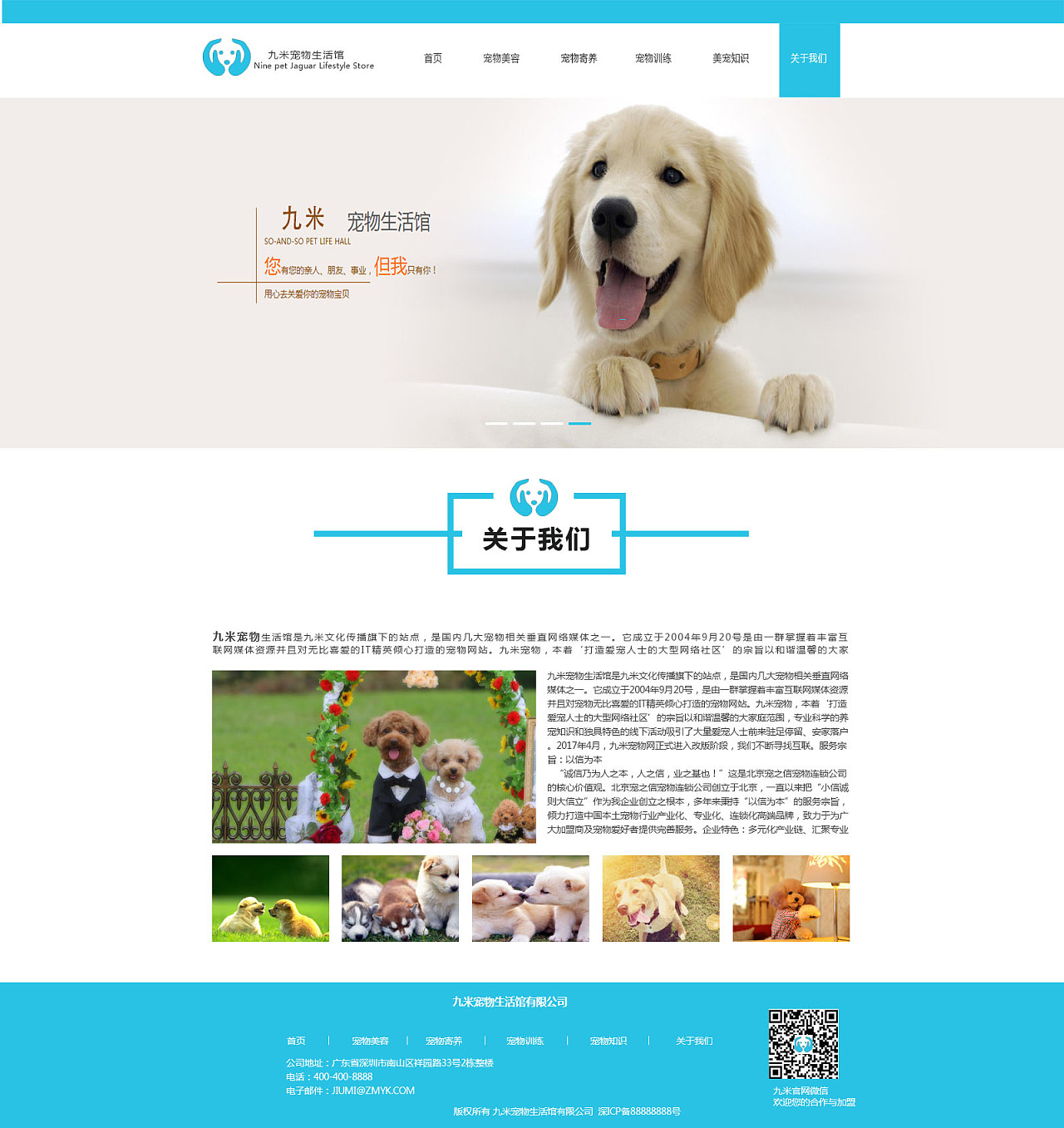 网页大全女生游戏名字_女生网页游戏大全_女性网页游戏
