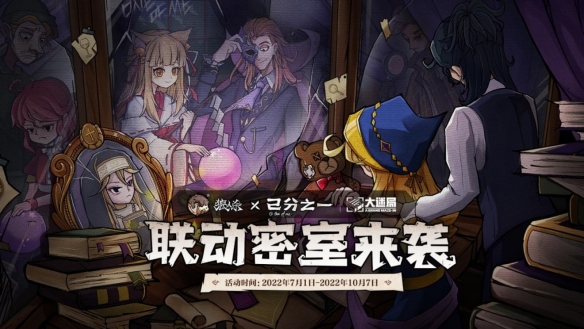 狼人杀app哪款好一点?_十字架杀狼人电影_ios漫画app哪款好