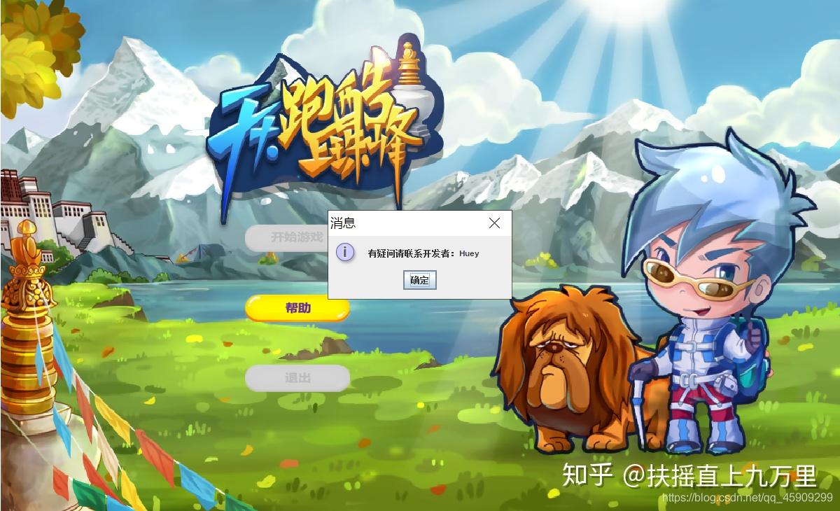 游侠文明6点继续没反应_游侠文明反应继续没点了怎么办_游侠文明反应继续没点击