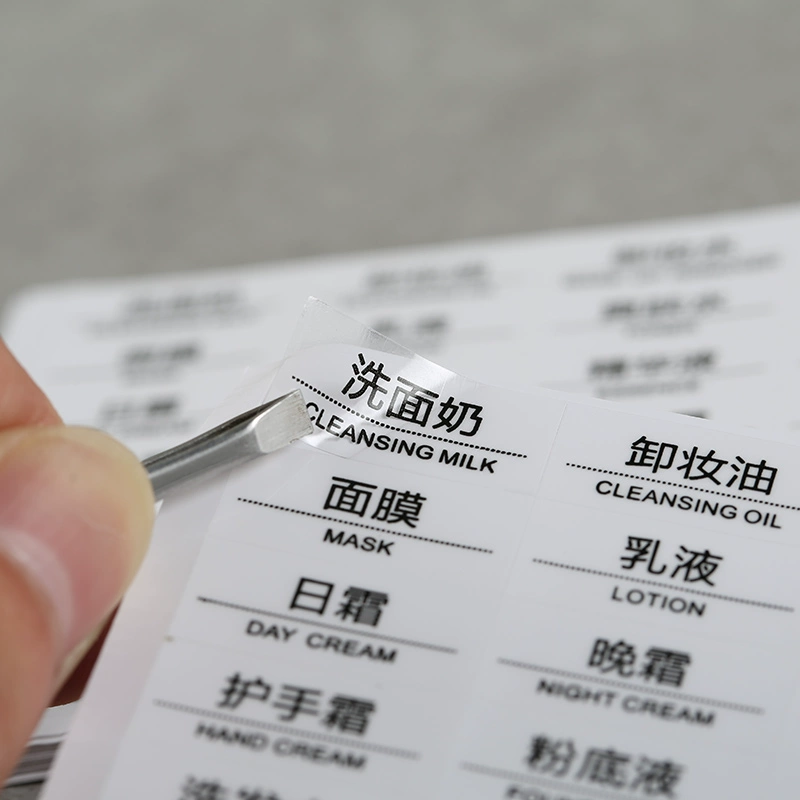明日方舟干员tag搭配技巧揭秘！