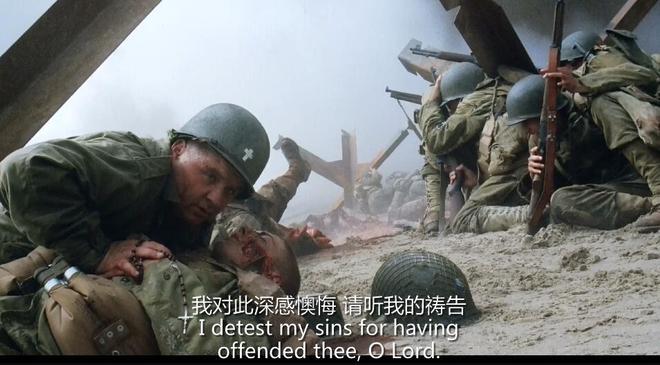 拯救大兵瑞恩的厄本_拯救大兵瑞恩厄本为什么没开枪_拯救大兵瑞恩厄本分析