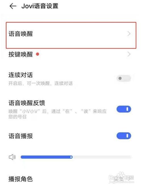 中文版斯卡布罗集市歌曲_siri中文版_中文版siri的声音