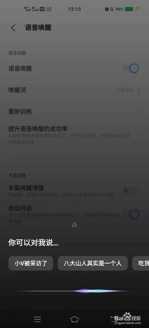 siri中文版_中文版siri的声音_中文版斯卡布罗集市歌曲