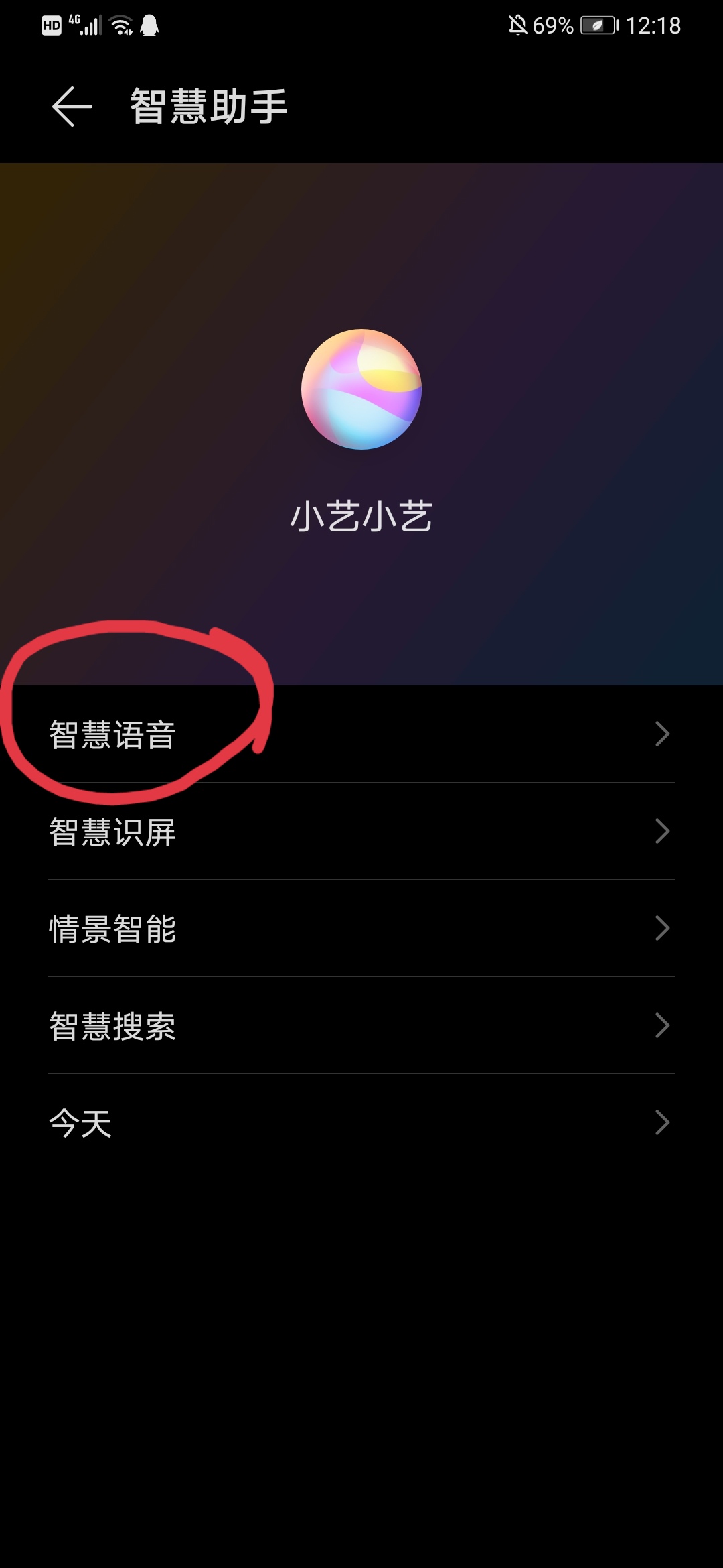 中文版斯卡布罗集市歌曲_中文版siri的声音_siri中文版