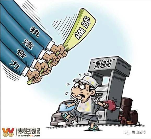 美国劲能液使用方法图_美国key劲能液骗局_劲能液延时喷剂有副作用吗