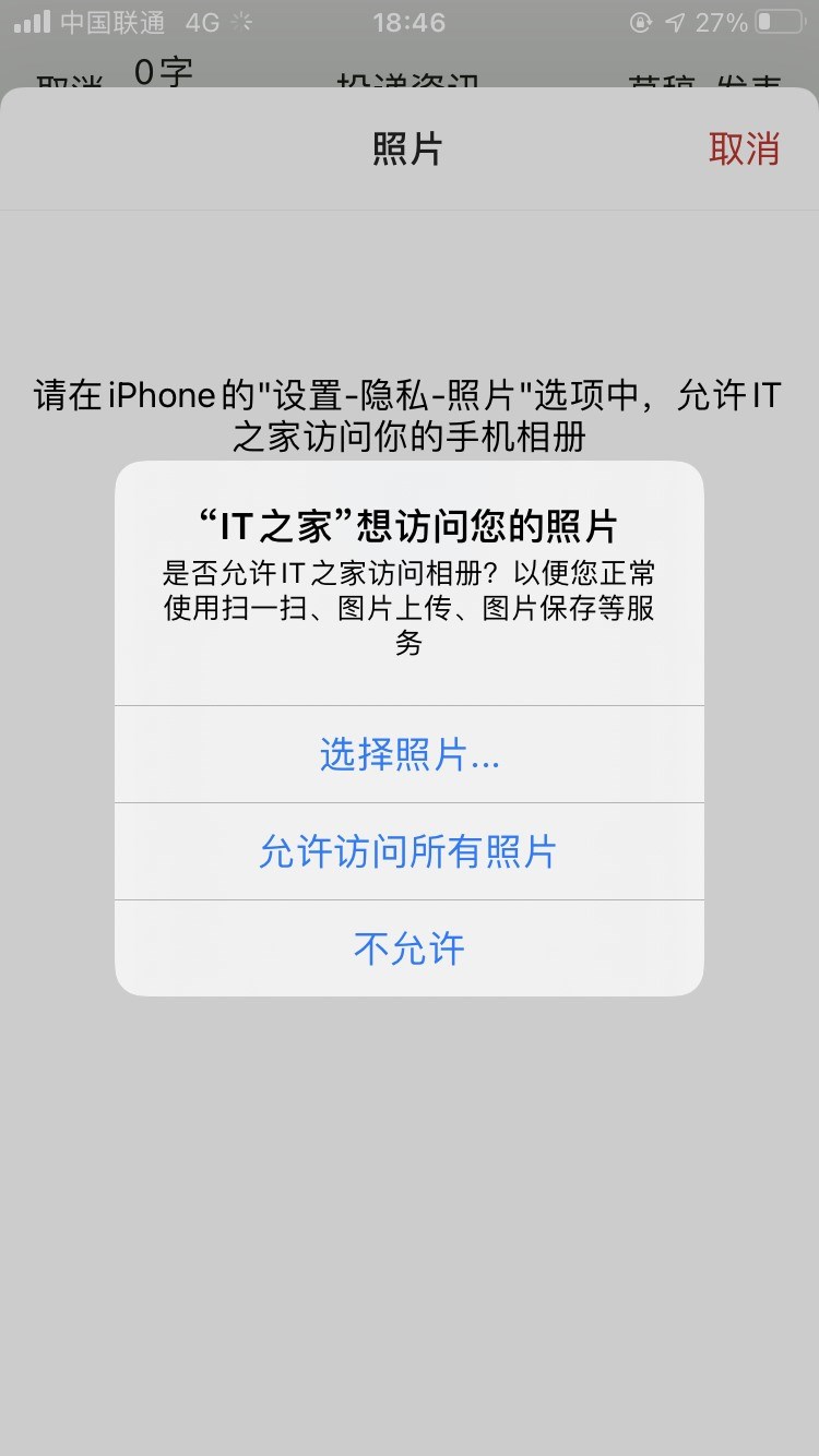 qq游戏照片秀秒过_新版qq游戏照片秀怎么秒传_为什么qq游戏照片秀上传不了