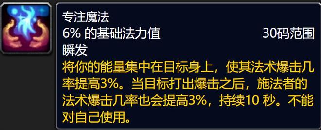 激战片职业资料买用还是卖用_激战2不用买资料片的职业_激战职业哪个好