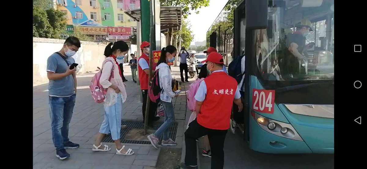 公交车路线_37路公交车_公交车路线怎么查询