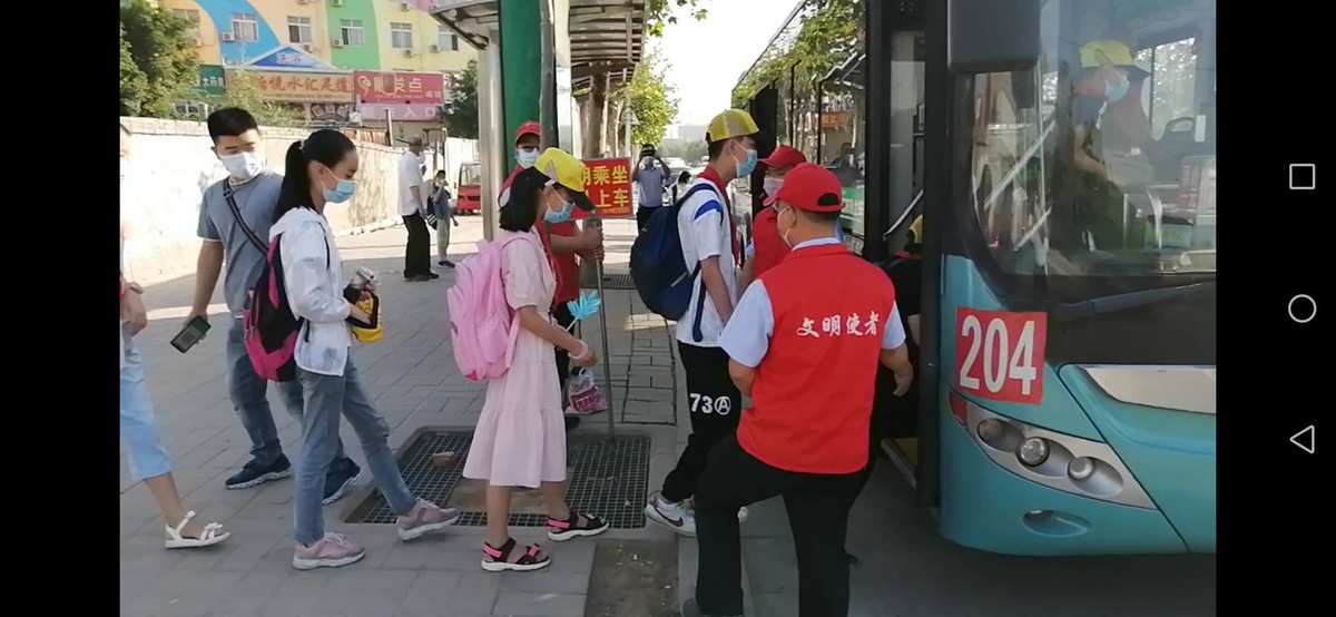 37路公交车_公交车路线怎么查询_公交车路线