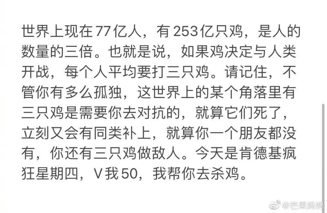 最强大脑歌手选手_最强大脑水哥个人资料_最强大脑里面的水哥是哪一期