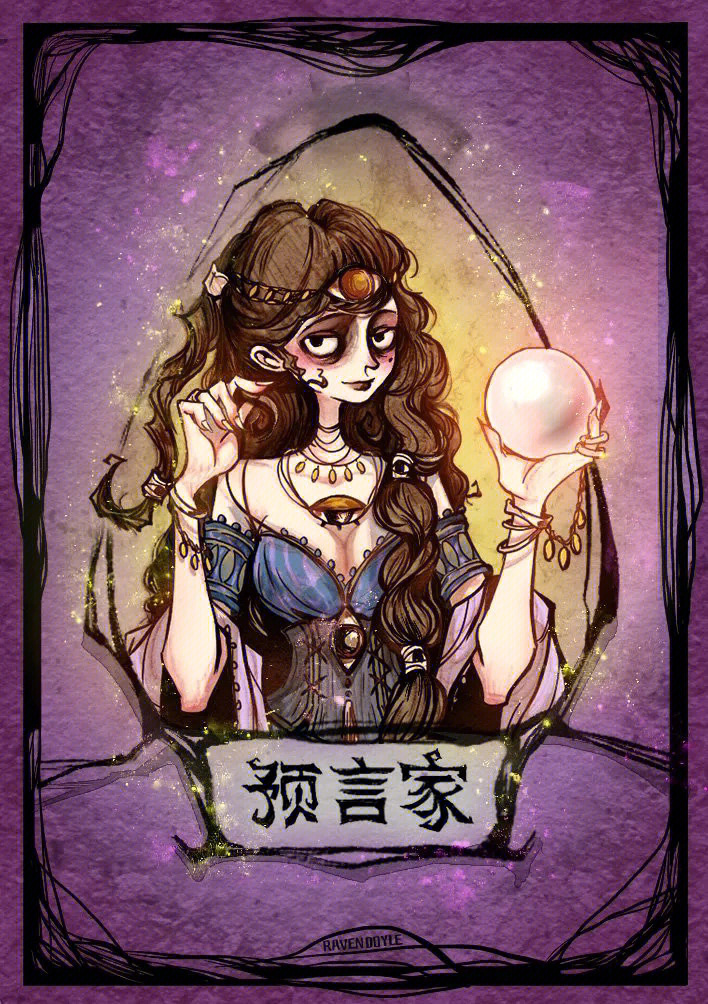 推荐10款好用到爆的app_煲耳机app哪款好_狼人杀app哪款好一点?