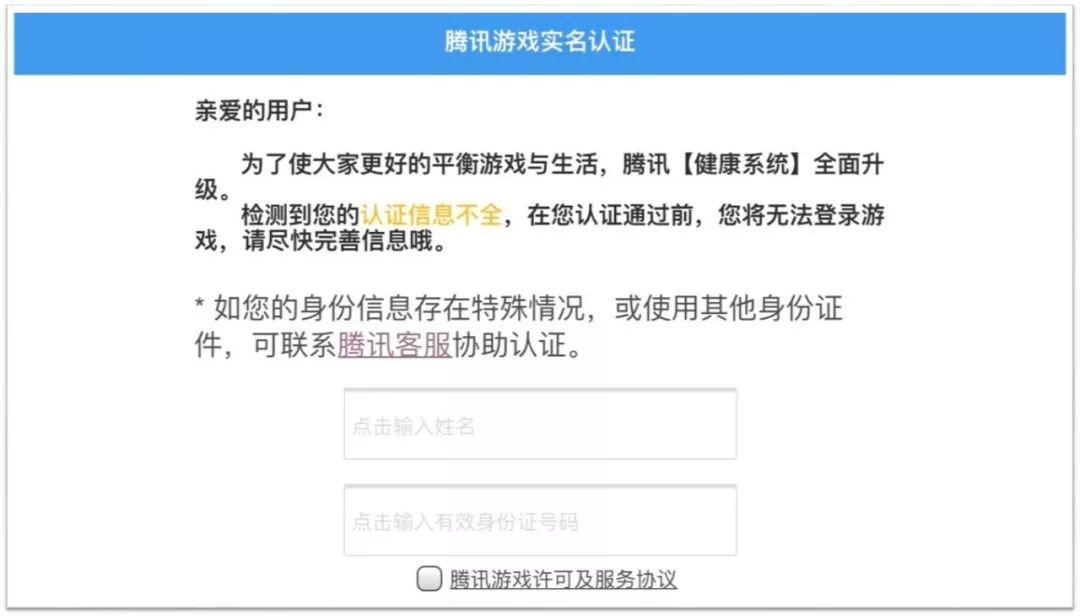 yy歌手网加入yy官方歪阅_如何写申请升职书_加入yy游戏玩家社区申请书怎么写