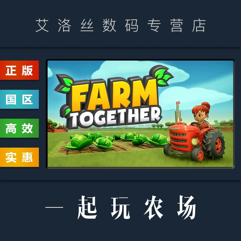 steam上联机沙盒游戏_能局域网联机的沙盒游戏_能联机的手机沙盒游戏