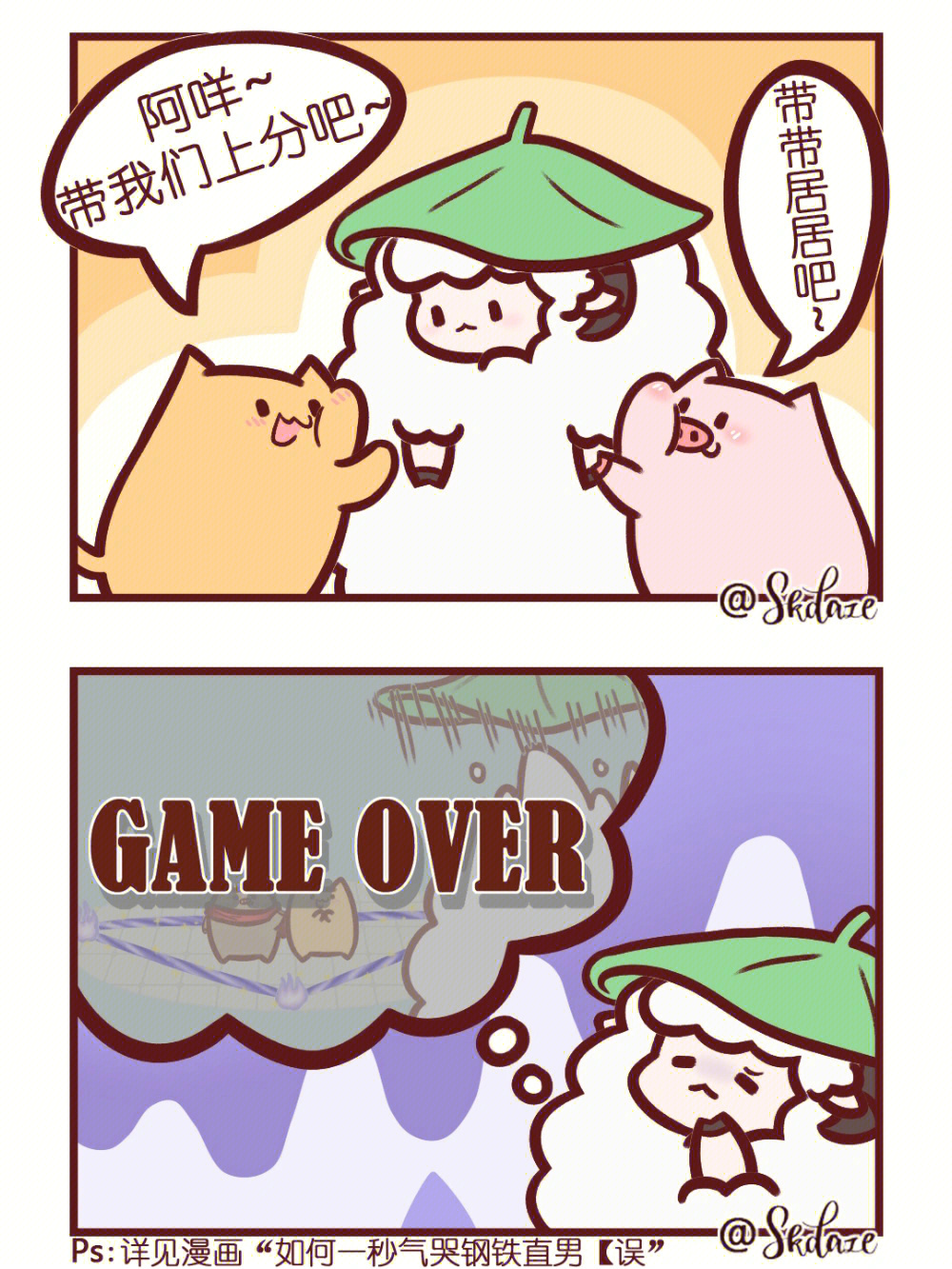 明日方舟资深干员搭配支援_明日方舟中资深干员_明日方舟资深干员tag搭配