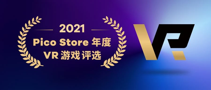 百度风云游戏排行榜_2023中国游戏风云榜百度百科_百度风云榜官网