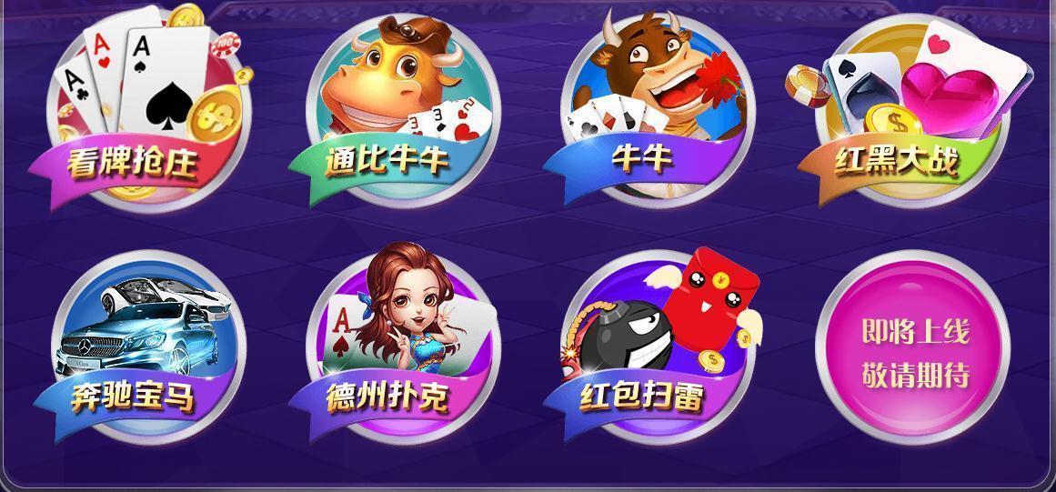 电脑游戏的红心大战怎么玩_游戏红心大战规则是什么_红心游戏大厅