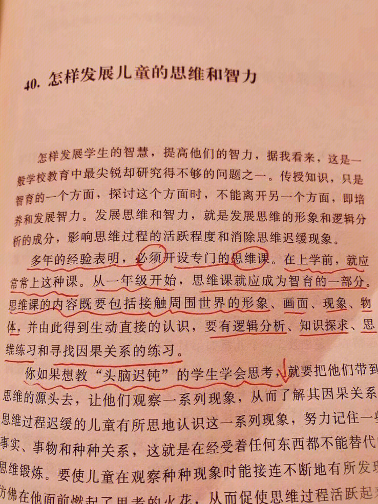 最强大脑里面的水哥是哪一期_最强大脑歌手选手_最强大脑水哥个人资料