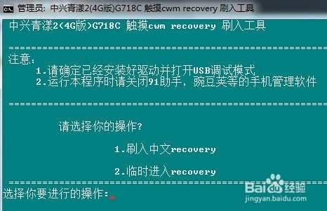 zte中兴手机怎么在电脑上下游戏_中兴手机有游戏模式吗_中兴手机游戏模式怎么设置