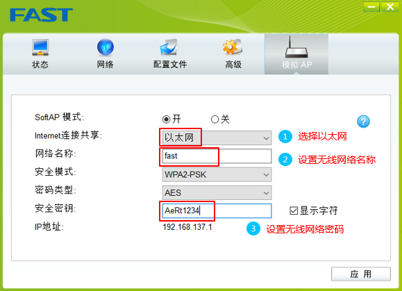 中兴手机游戏模式怎么设置_中兴手机有游戏模式吗_zte中兴手机怎么在电脑上下游戏