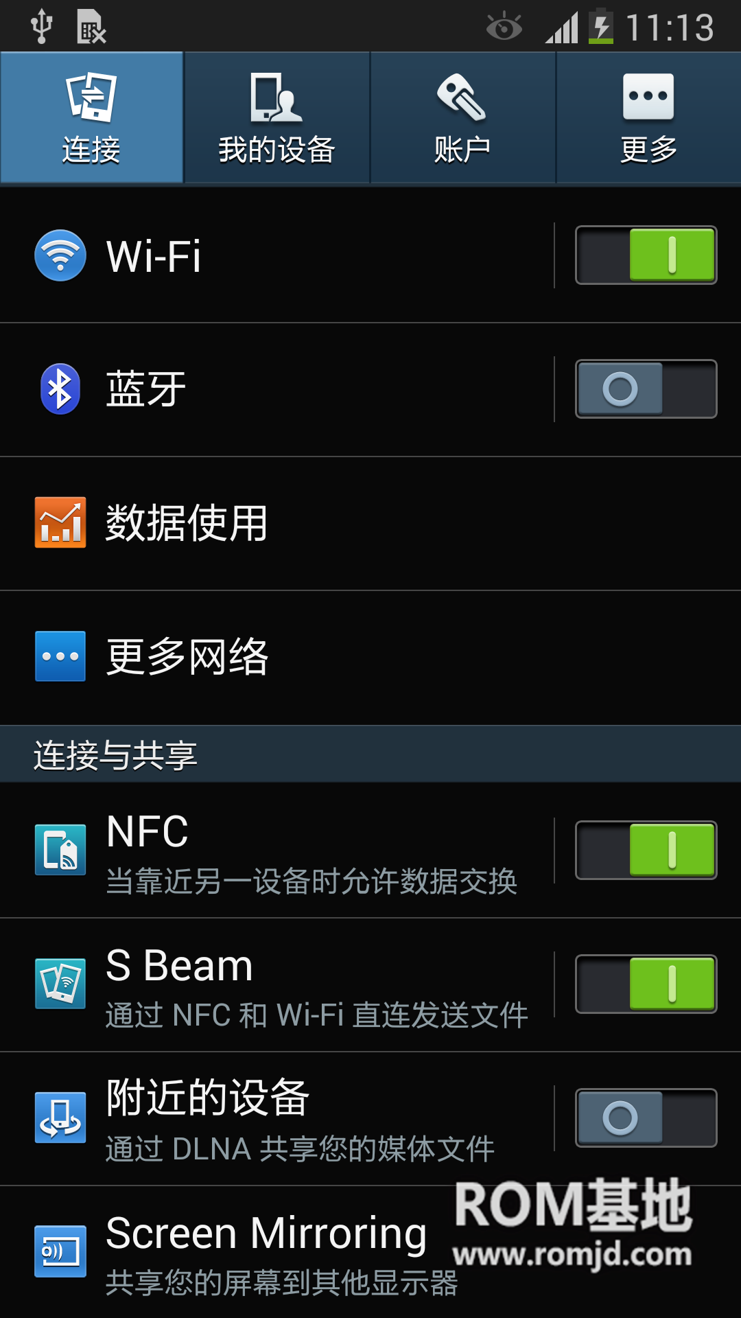 三星手机黑砖修复_三星a5救黑砖强制恢复方法_三星强制启动按什么键