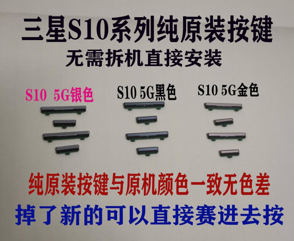 三星手机黑砖修复_三星a5救黑砖强制恢复方法_三星强制黑暗模式有什么用