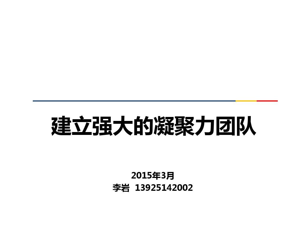 明日方舟资深干员搭配标签_明日方舟资深干员tag搭配_明日方舟资深干员词条一览