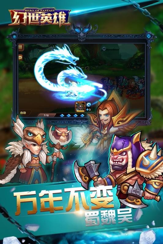 客户端游戏_客户端游戏排行榜前十是哪些_客户端游戏大全