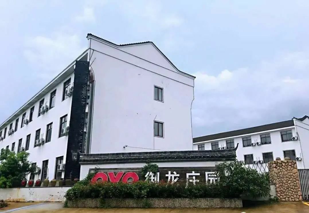 御龙山庄_御龙山庄楼盘_御龙山庄凶手是谁