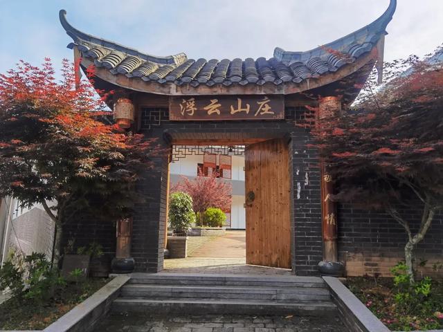 御龙山庄楼盘_御龙山庄凶手是谁_御龙山庄