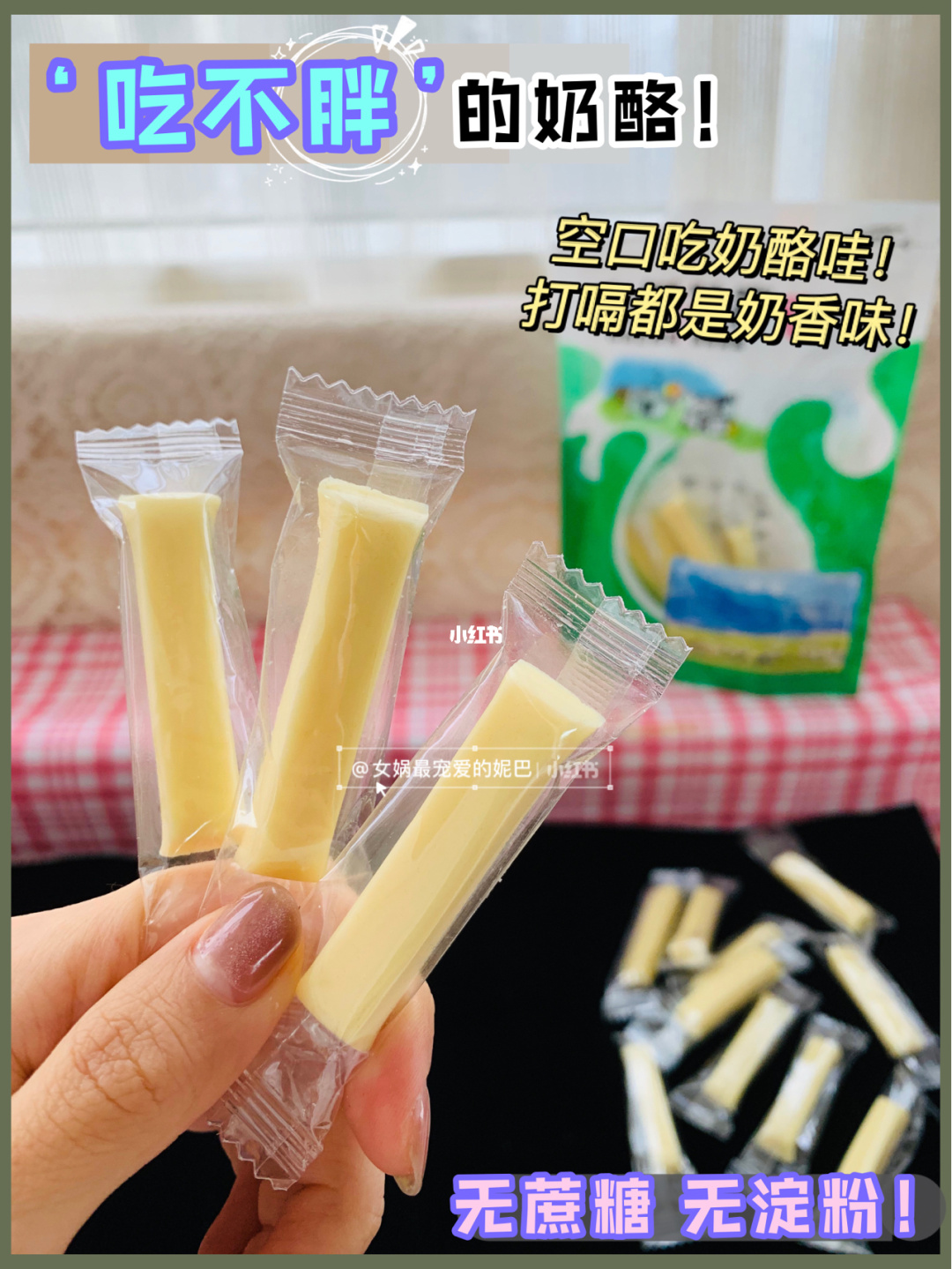 美味可口披萨店_美味可口的披萨_美味可口披萨破解版下载