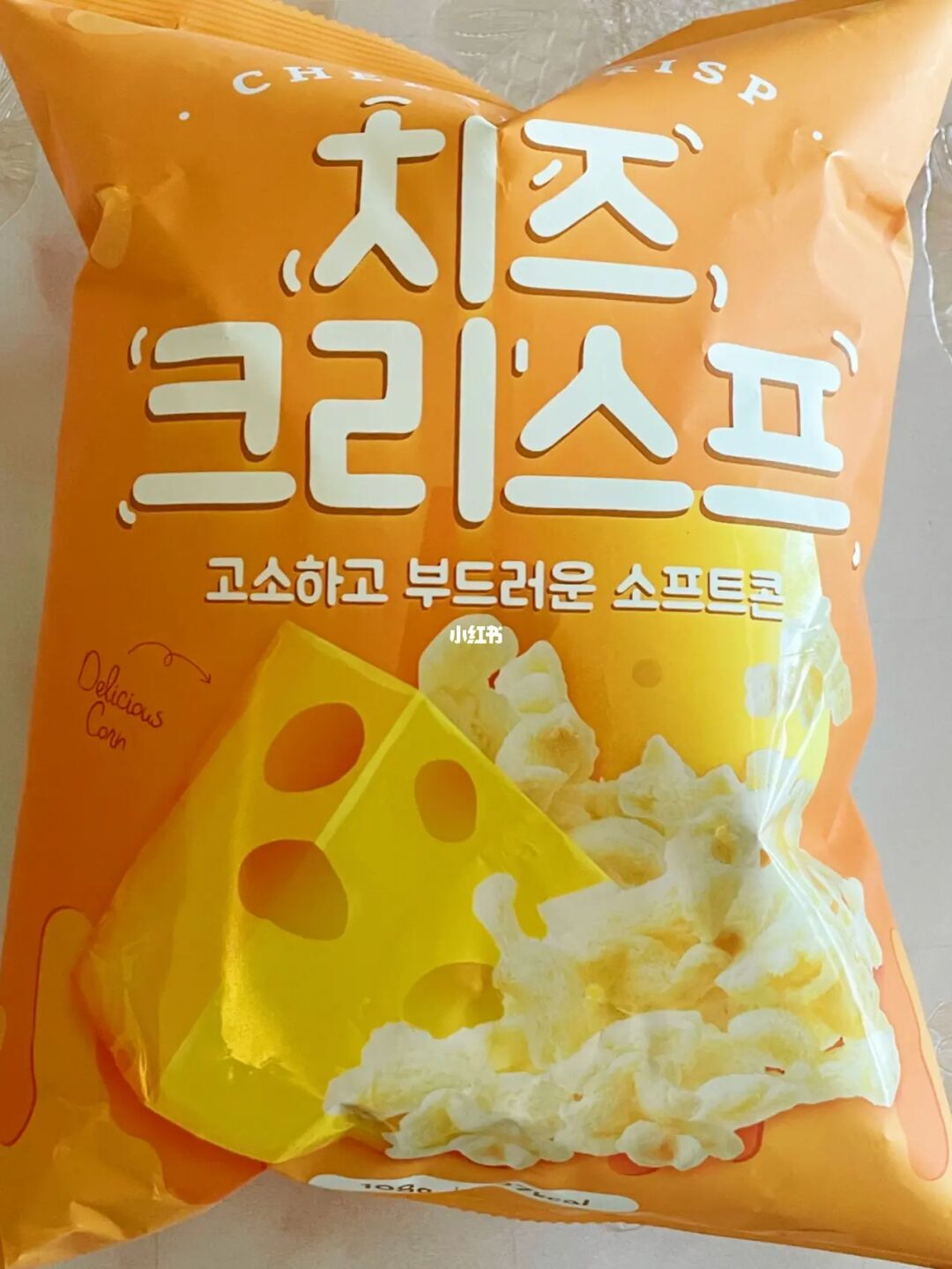 美味可口披萨破解版下载_美味可口披萨店_美味可口的披萨
