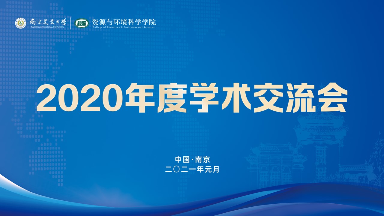 微脉圈怎么下载不了_微脉下载_微脉下载软件