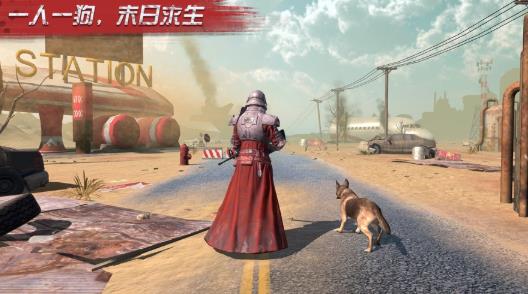 明日之后换季_明日之后第三季_明日之后季节变化