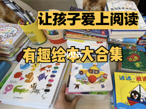 趣爱app_他趣app_乐山爱梦爱趣装饰