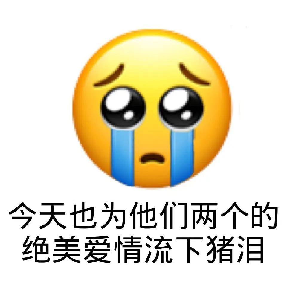 堆埋是什么意思_埋堆堆是什么_埋堆是什么意思