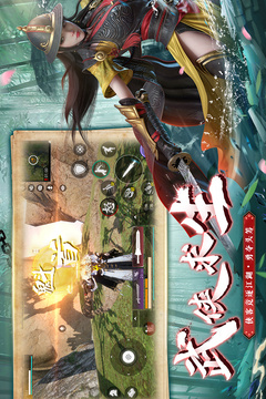 都市激情武侠古典校园春色_古典武侠校园春色_古典武侠校园春色长篇连载