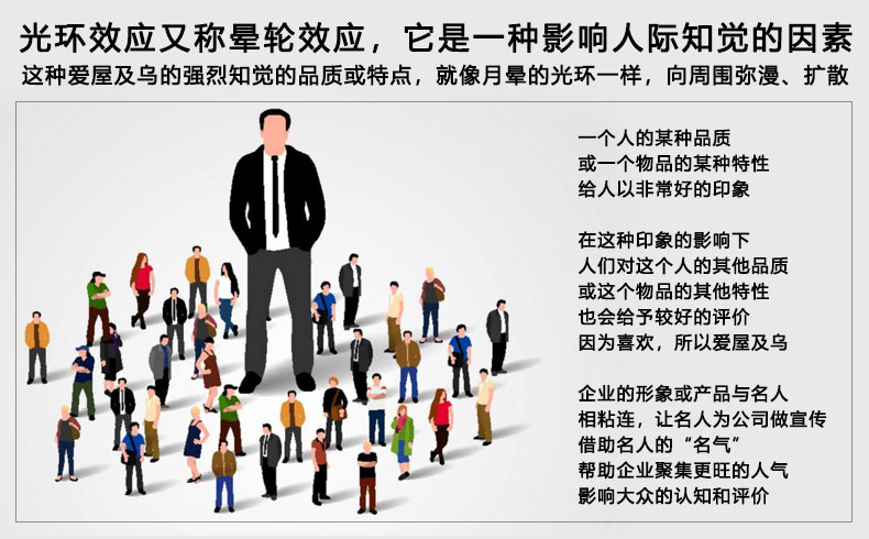 思路客_客客网_思路客小说网