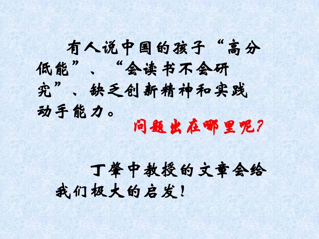 思路客小说网_思路客_客客网
