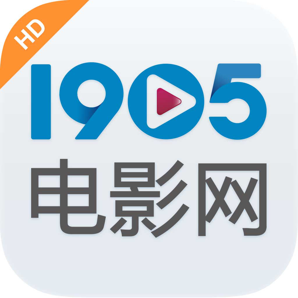 影视站是啥_影视站是不是骗局_丫丫影视站
