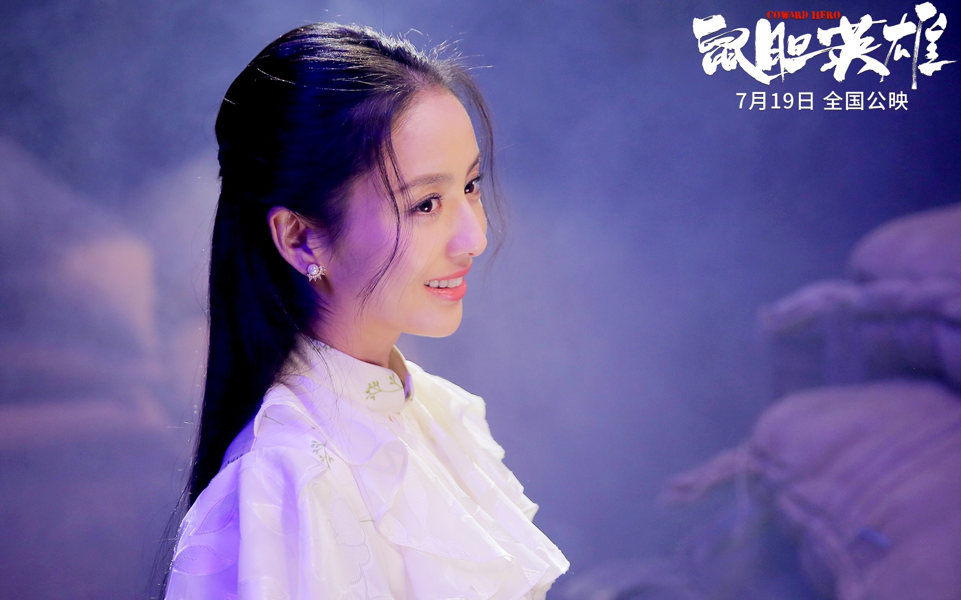 丫丫影视站_影视站是啥_影视站是不是骗局