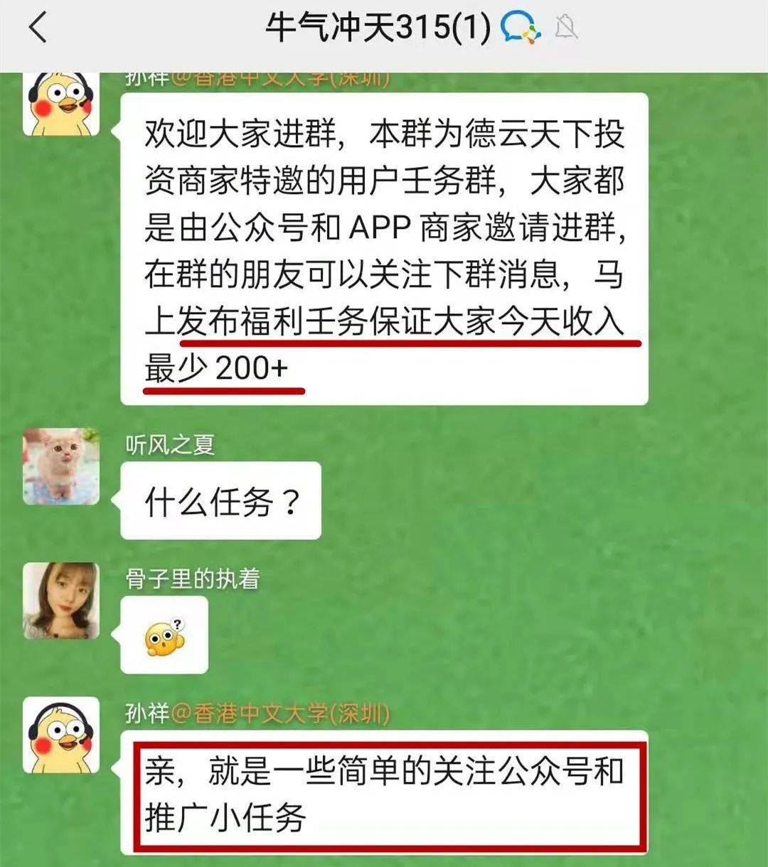 页游网页游戏_页游网_页游网游端游有什么区别