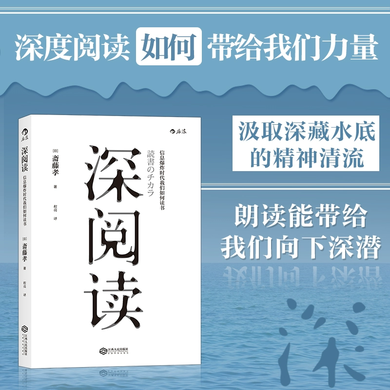 阅佳人力资源_佳阅_阅佳人的意思