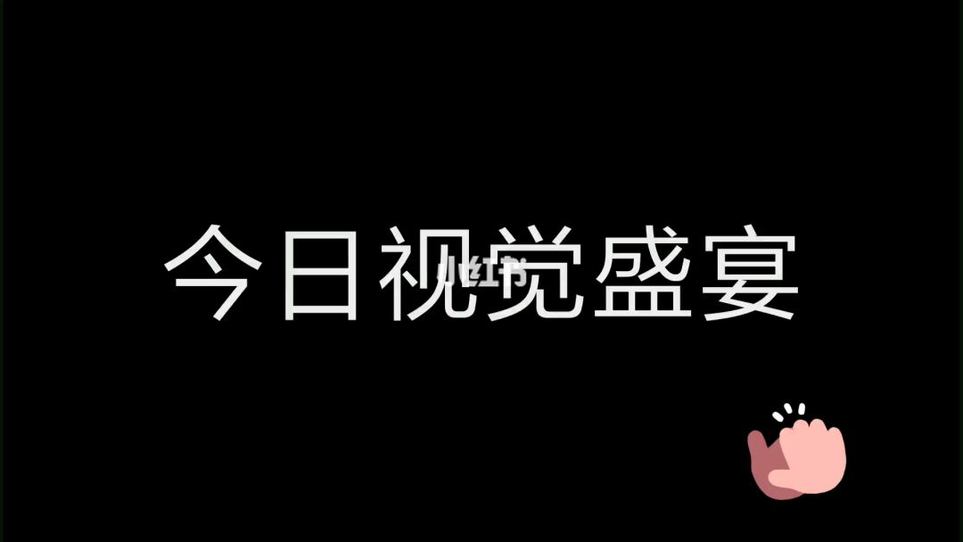 草莓视频在线免费播放_草莓100免费视频_免费大片在线观看视频播放